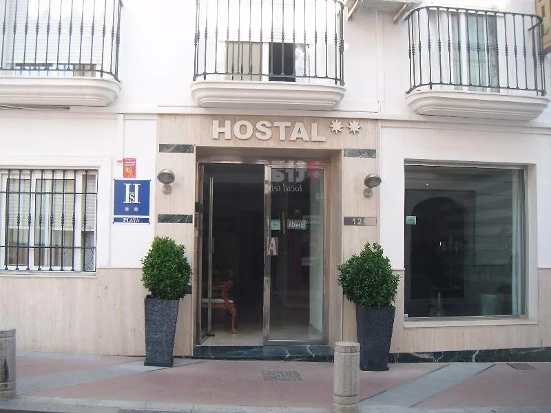 Abril Nerja Hotel Gæstehus